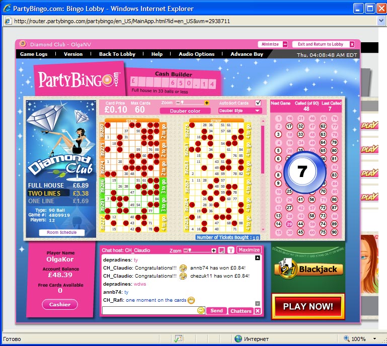 Party Bingo - онлайн бинго от крупного игорного портала.